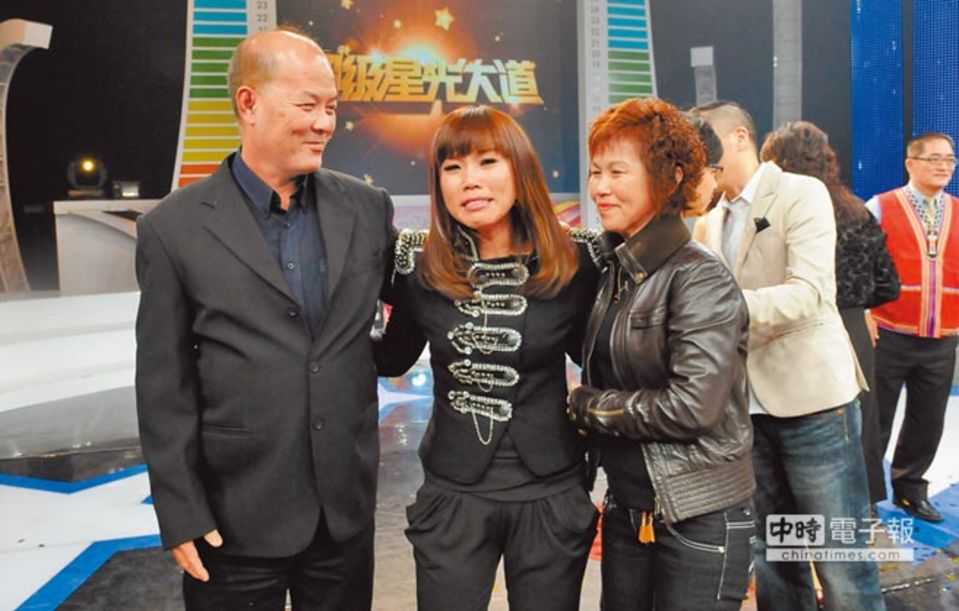 李佳微孝親圖 3