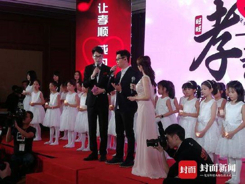 華西都市報:173萬元獎勵孝親詞曲創作 四川兩件作品挺進前十名