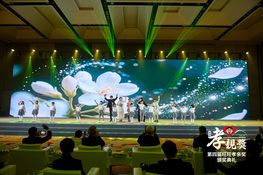 第四屆頒獎典禮花絮