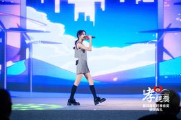 第四屆頒獎典禮花絮