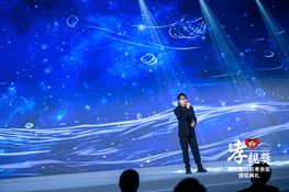 第四屆頒獎典禮花絮