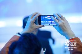 第四屆頒獎典禮花絮