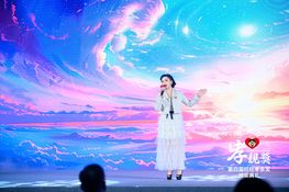 第四屆頒獎典禮花絮