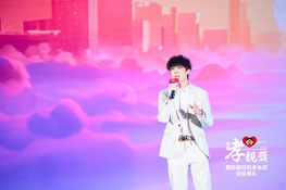 第四屆頒獎典禮花絮