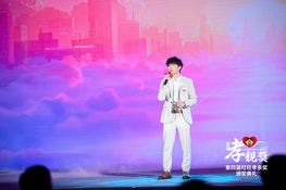 第四屆頒獎典禮花絮