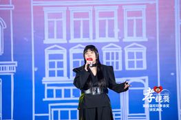 第四屆頒獎典禮花絮