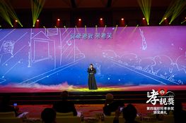 第四屆頒獎典禮花絮