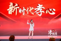 第四屆頒獎典禮花絮