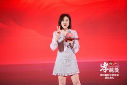 第四屆頒獎典禮花絮