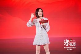 第四屆頒獎典禮花絮