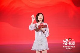 第四屆頒獎典禮花絮