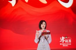 第四屆頒獎典禮花絮