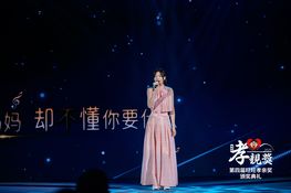 第四屆頒獎典禮花絮