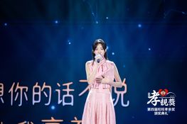 第四屆頒獎典禮花絮