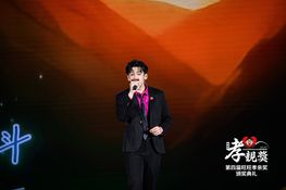 第四屆頒獎典禮花絮