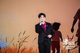 第四屆頒獎典禮花絮