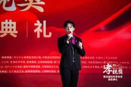 第四屆頒獎典禮花絮