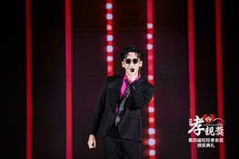 第四屆頒獎典禮花絮