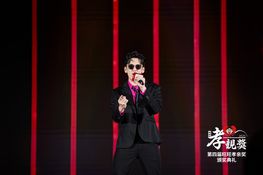 第四屆頒獎典禮花絮