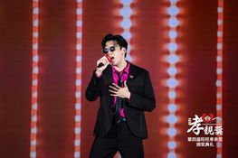 第四屆頒獎典禮花絮