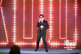 第四屆頒獎典禮花絮