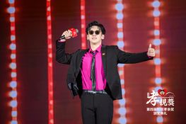 第四屆頒獎典禮花絮