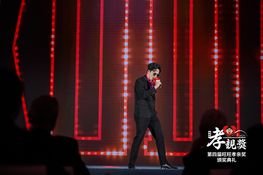 第四屆頒獎典禮花絮