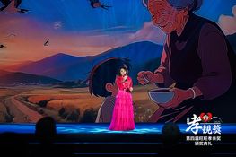 第四屆頒獎典禮花絮