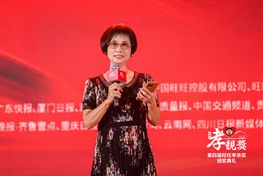 第四屆頒獎典禮花絮