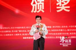 第四屆頒獎典禮花絮