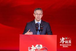 第四屆頒獎典禮花絮