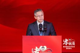 第四屆頒獎典禮花絮