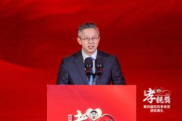 第四屆頒獎典禮花絮