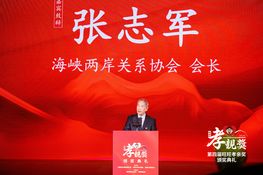 第四屆頒獎典禮花絮