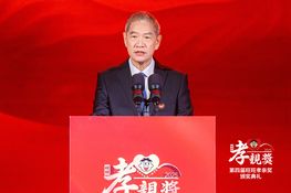 第四屆頒獎典禮花絮