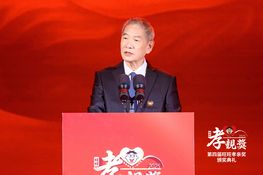 第四屆頒獎典禮花絮