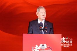 第四屆頒獎典禮花絮