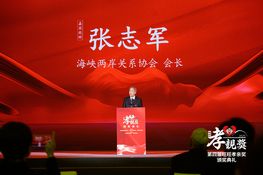 第四屆頒獎典禮花絮