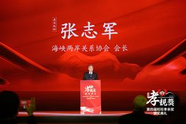 第四屆頒獎典禮花絮