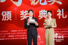 第四屆頒獎典禮花絮