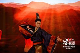 第四屆頒獎典禮花絮