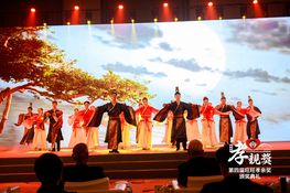 第四屆頒獎典禮花絮