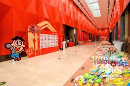 第四屆頒獎典禮花絮