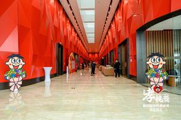 第四屆頒獎典禮花絮