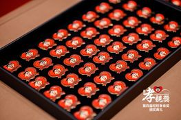 第四屆頒獎典禮花絮