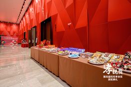 第四屆頒獎典禮花絮