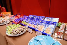 第四屆頒獎典禮花絮